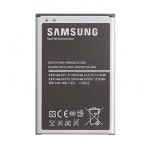 Samsung Galaxy Note 3 Original Battery (B800BE) Samsung Galaxy Note 3 Original Battery (B800BE)